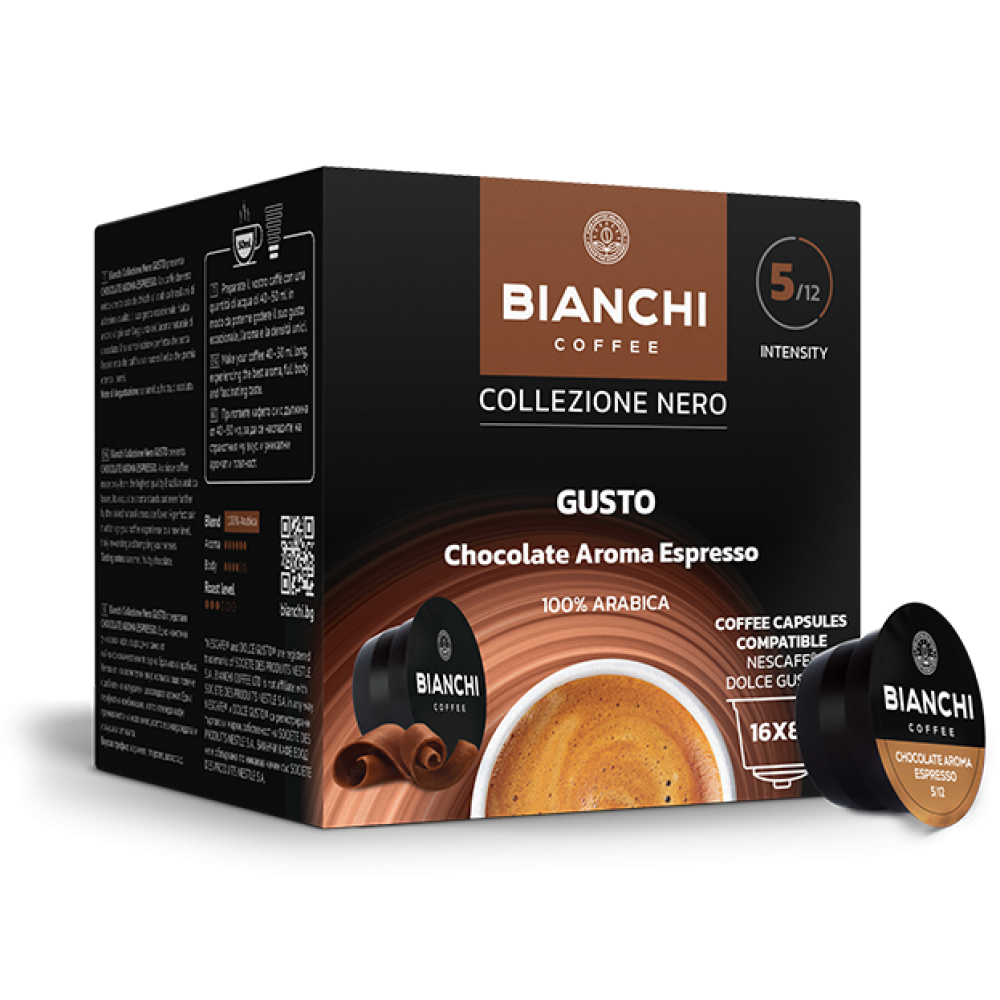 Bianchi Choco Aroma капсули 16 бр.